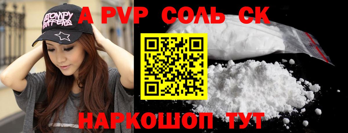 Экстази  Cocaine  Конопля  Ухта  Вход с VPN  Меф МЯУ МЯУ   Лсд 25  ГАШИШ  Сколько стоит 