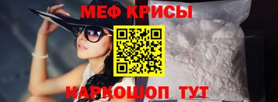 стафф Конаково