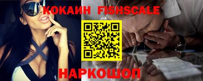 мефедрон мука Комсомольск-на-Амуре