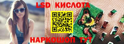 мефедрон мука Комсомольск-на-Амуре