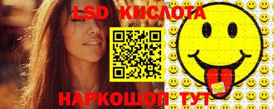 мефедрон VHQ Коммунар