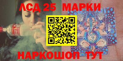 мефедрон мука Комсомольск-на-Амуре