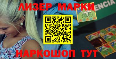 мефедрон VHQ Коммунар