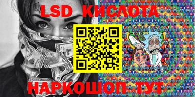 мефедрон мука Комсомольск-на-Амуре
