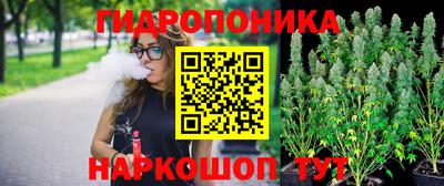 мефедрон мука Комсомольск-на-Амуре