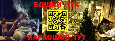 мефедрон мука Комсомольск-на-Амуре
