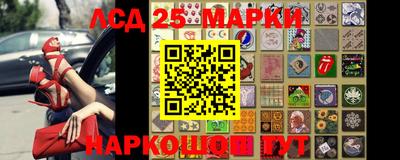 мефедрон VHQ Коммунар