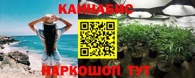 стафф Конаково