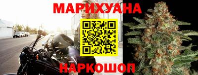 стафф Конаково