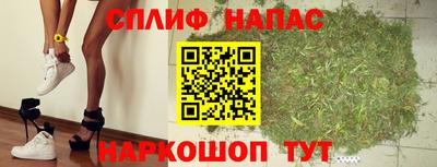 мефедрон мука Комсомольск-на-Амуре