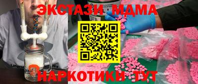 стафф Конаково