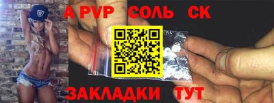 экстази Краснодар