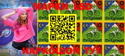 мефедрон VHQ Коммунар