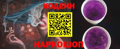 мефедрон мука Комсомольск-на-Амуре