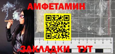 мефедрон VHQ Коммунар