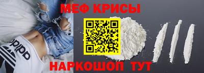 стафф Конаково